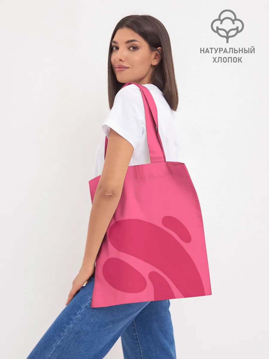 Шоппер база / Нэдзуко Камадо