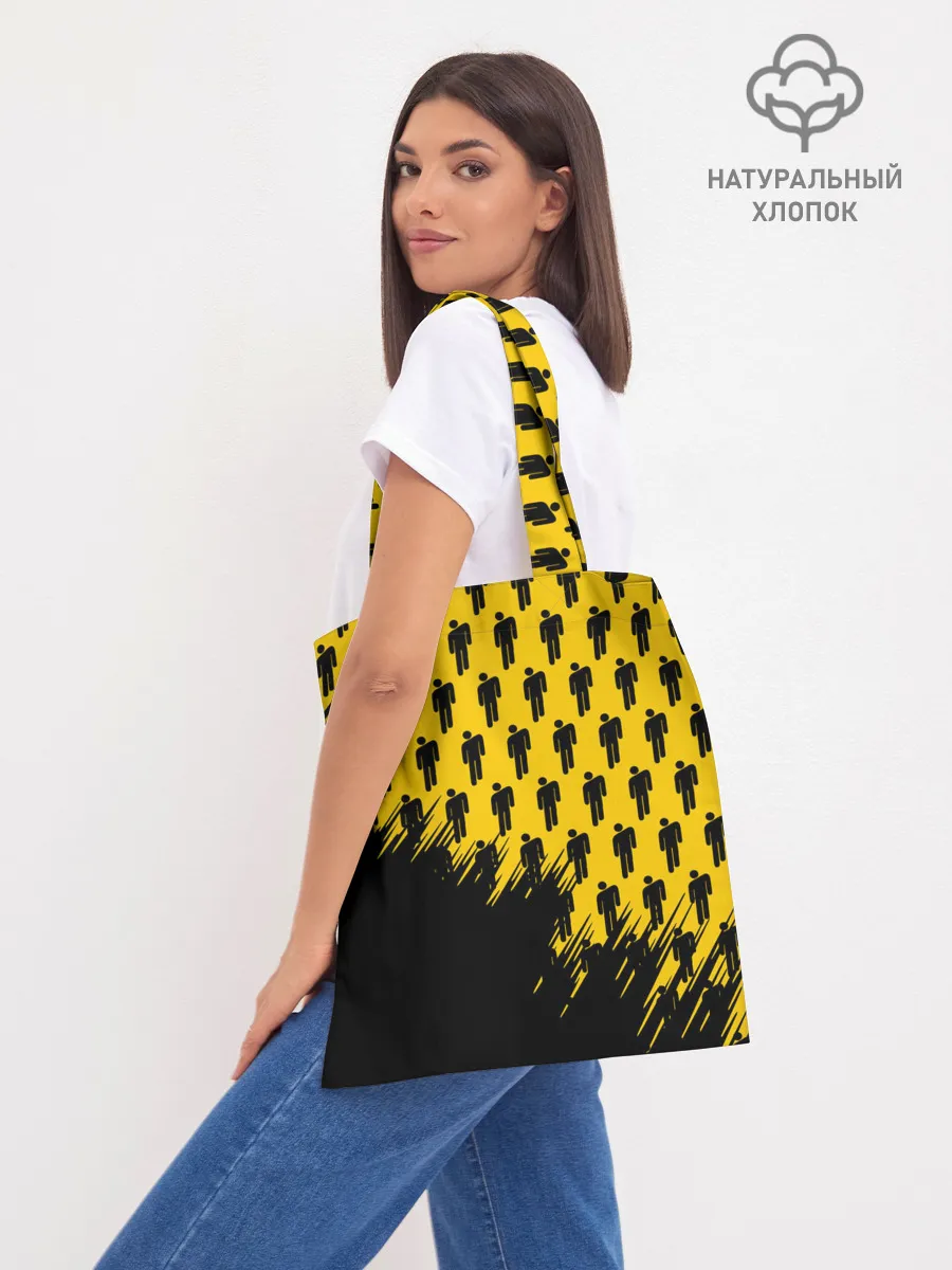 Шоппер база / Billie Eilish.