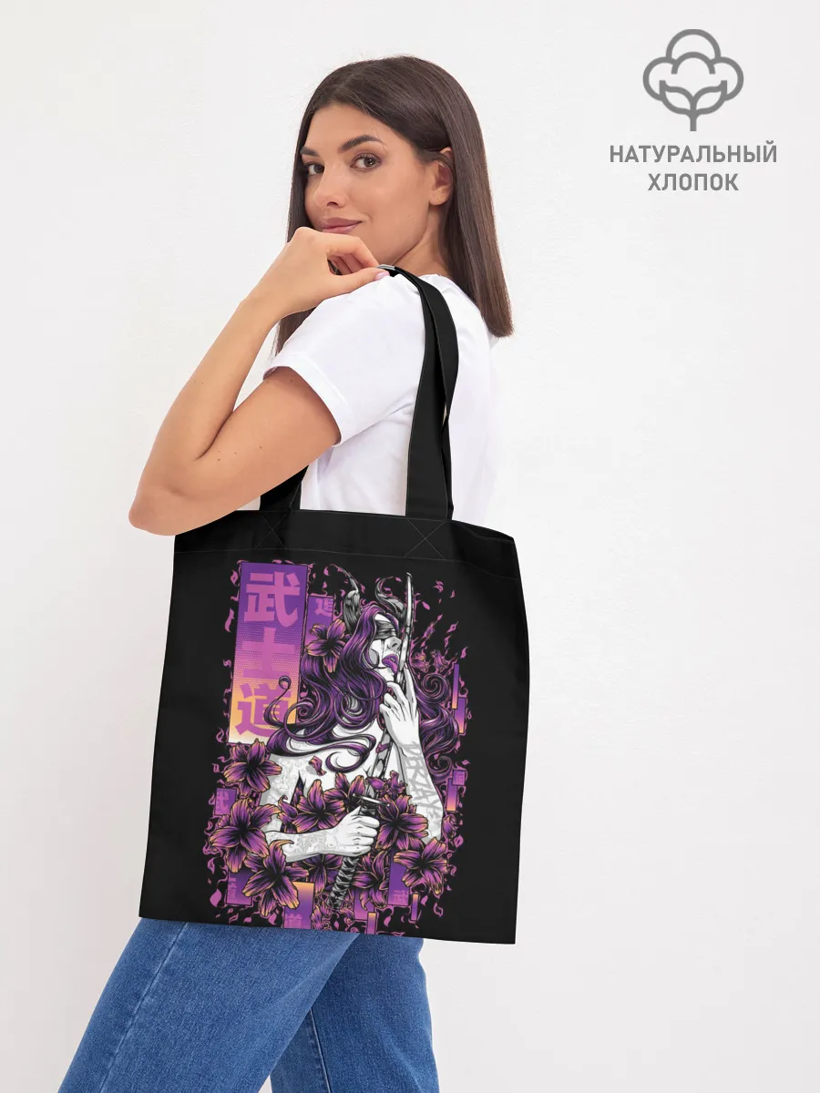 Шоппер база / Катана