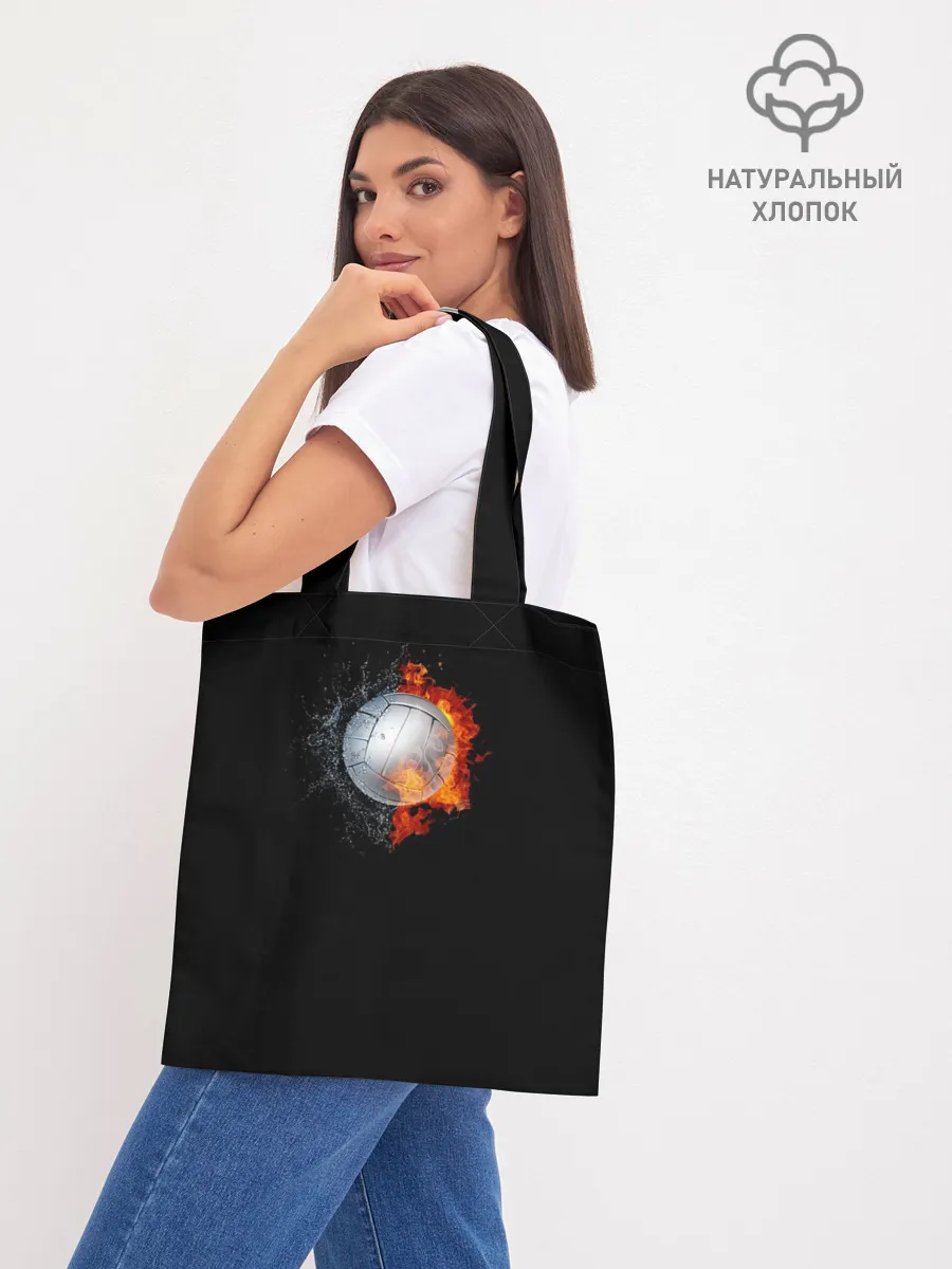 Шоппер база / Волейбол | Мяч