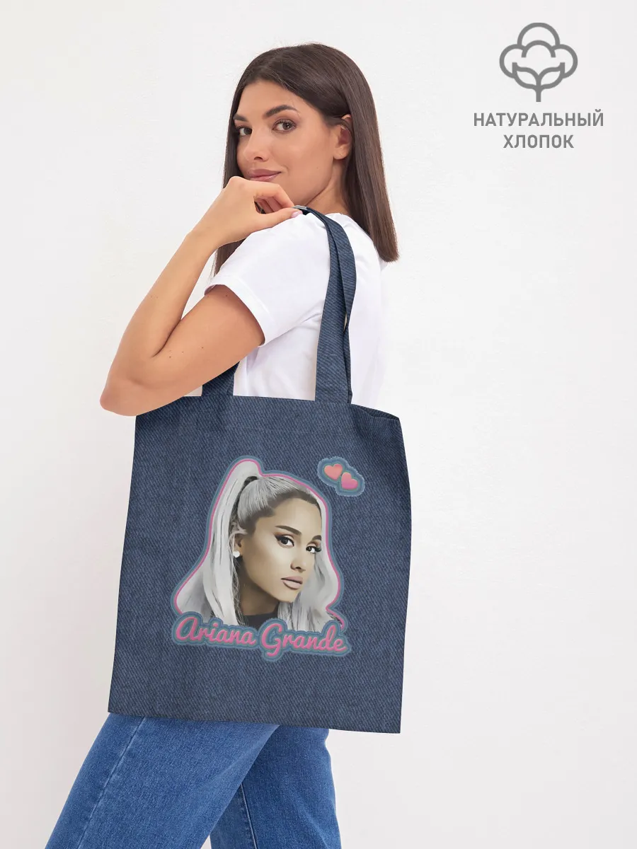 Шоппер база / Ariana Grande Jeans