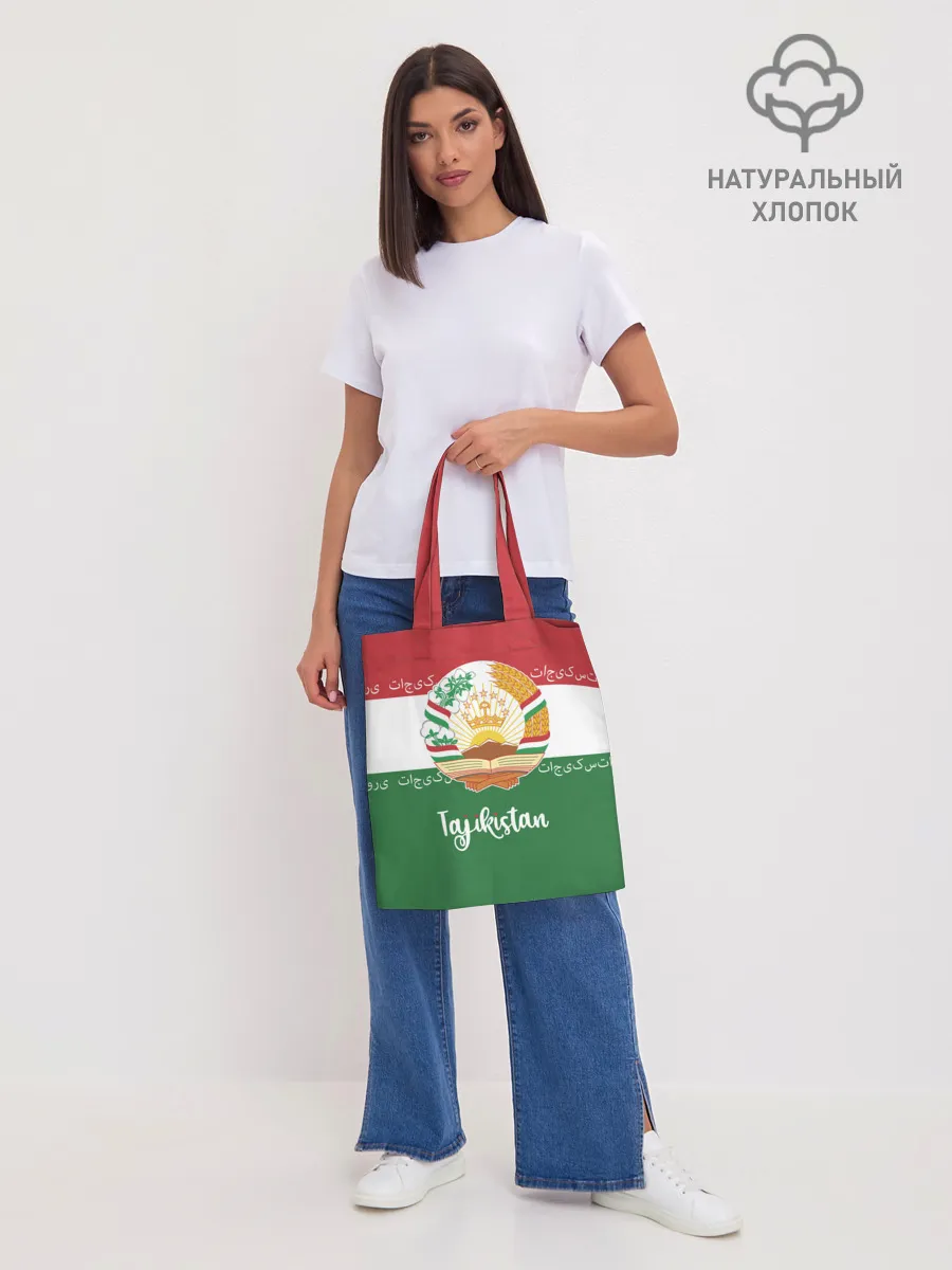 Шоппер база / Таджикистан