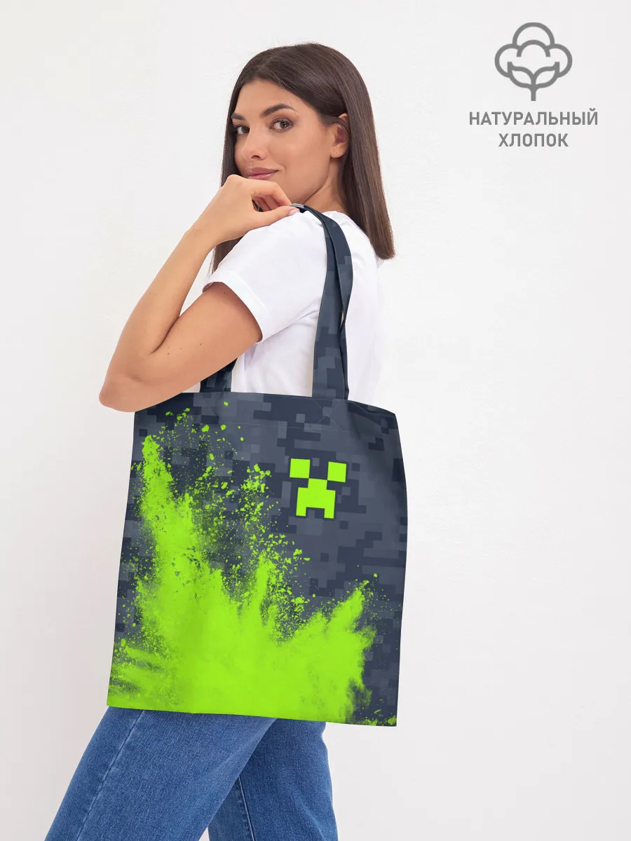 Шоппер база / MINECRAFT / МАЙНКРАФТ