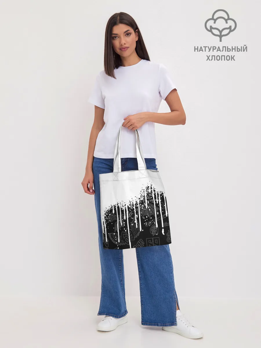 Шоппер база / 6ix9ine.