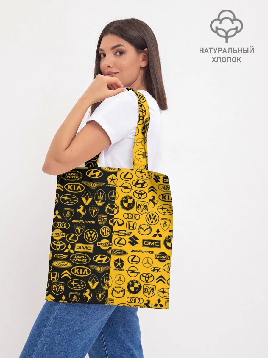 Шоппер база / ЛОГОТИПЫ АВТО