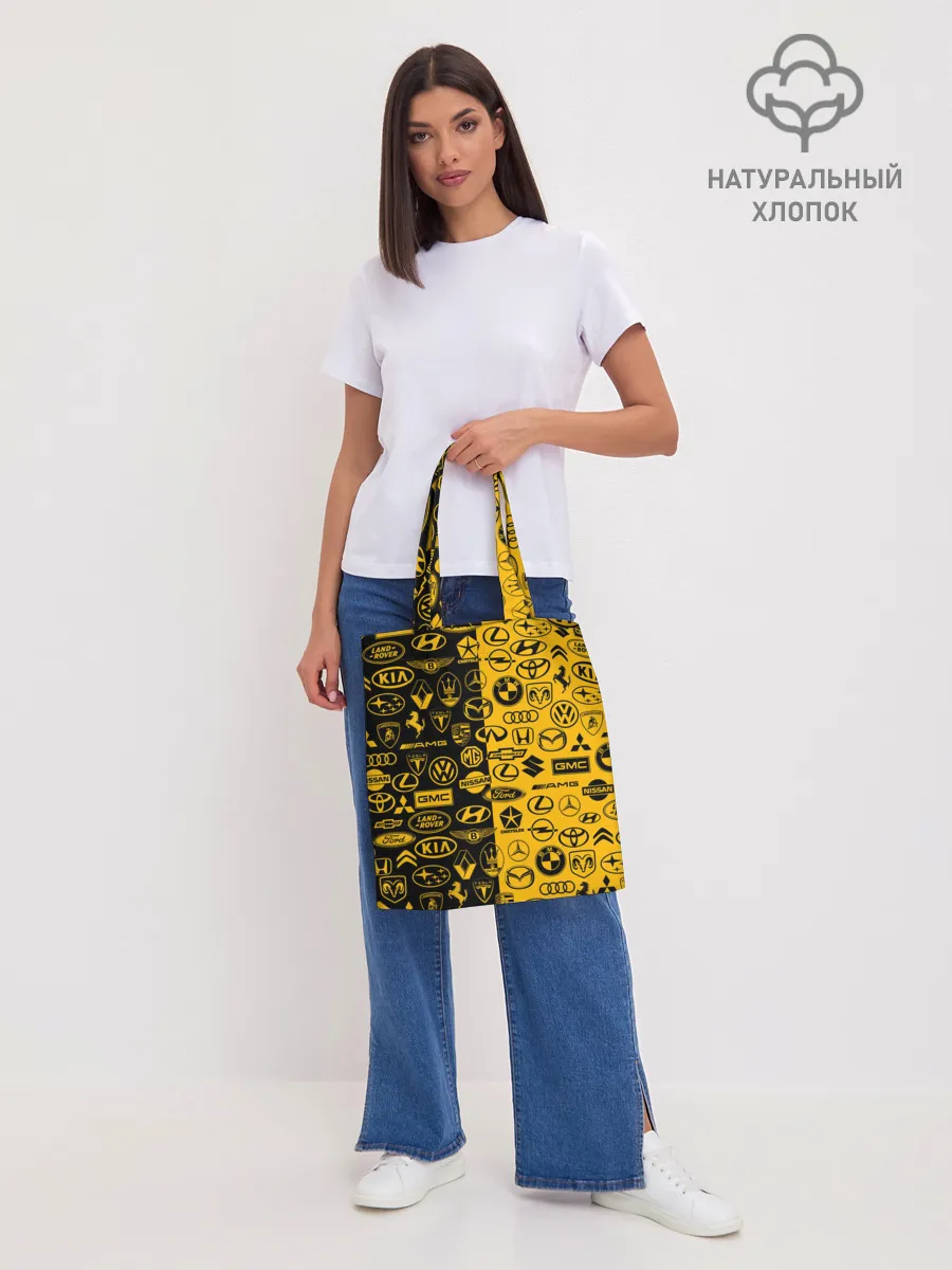 Шоппер база / ЛОГОТИПЫ АВТО