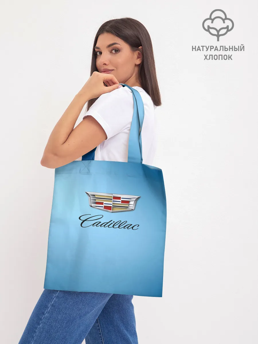 Шоппер база / cadillac