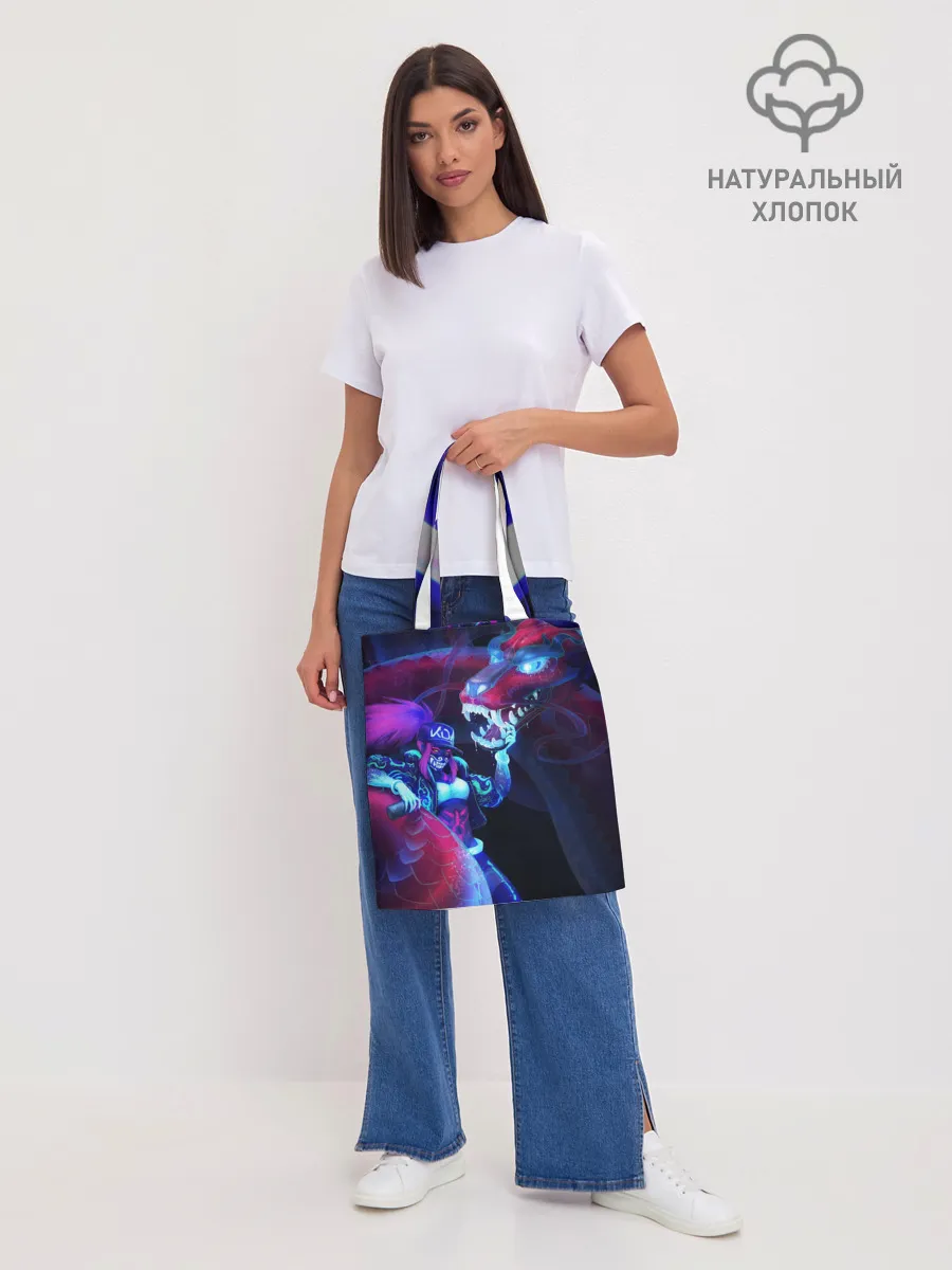 Шоппер база / League of legends Akali KDA