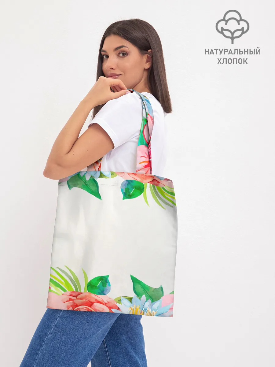 Шоппер база / SUMMER NEON