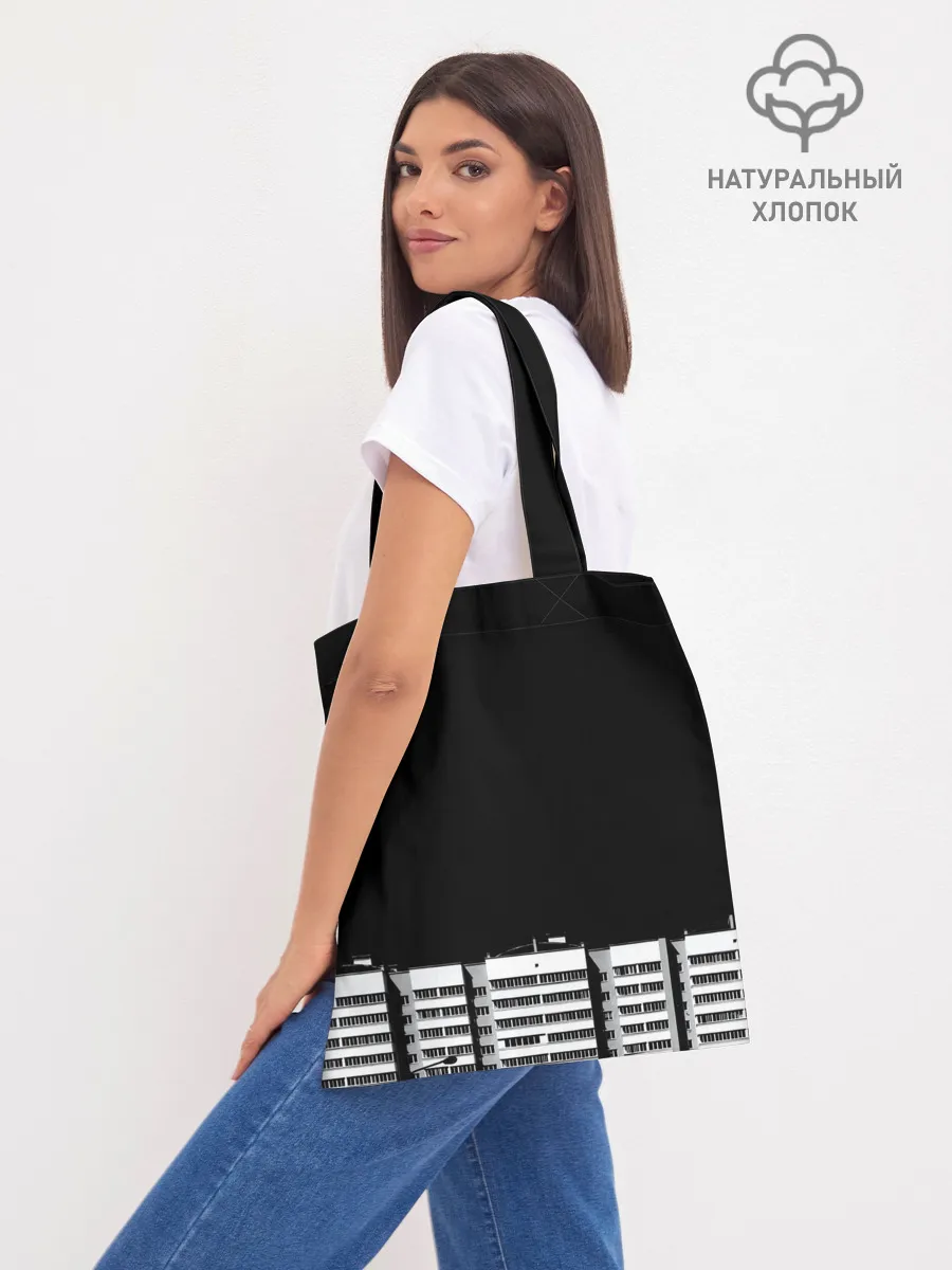 Шоппер база / Панелька