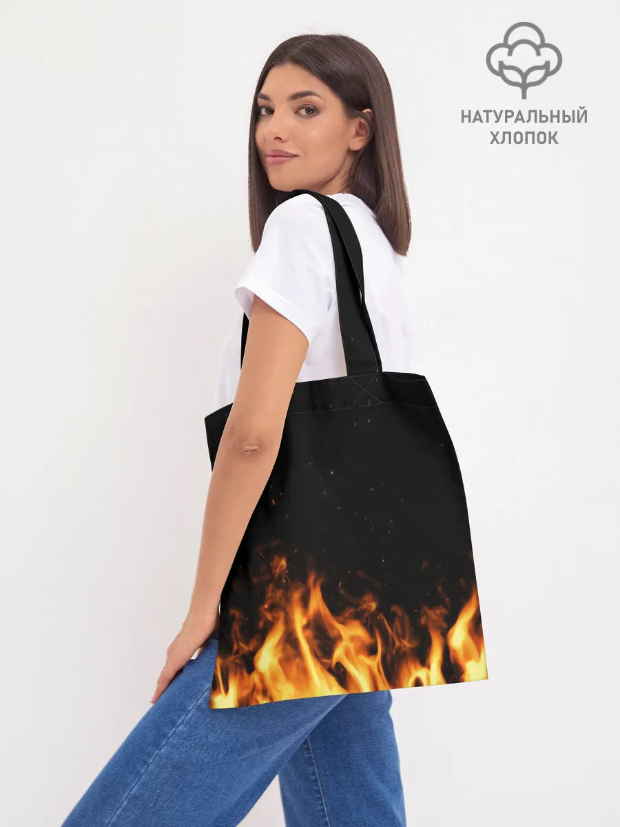 Шоппер база / Огонь