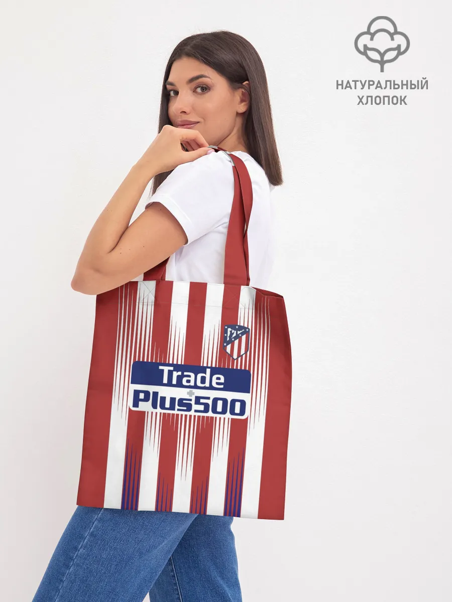 Шоппер база / Форма Атлетико Мадрид