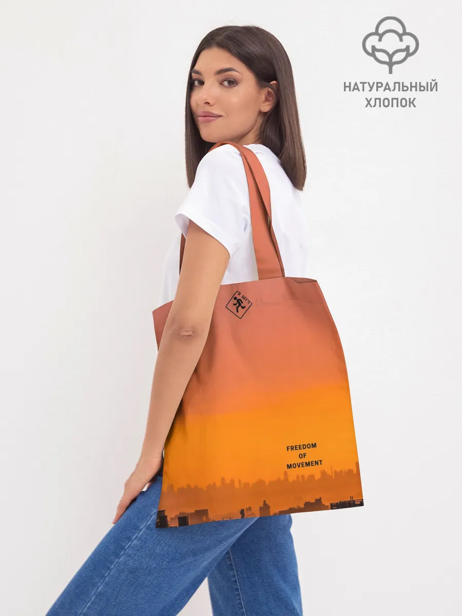 Шоппер база / Street runner