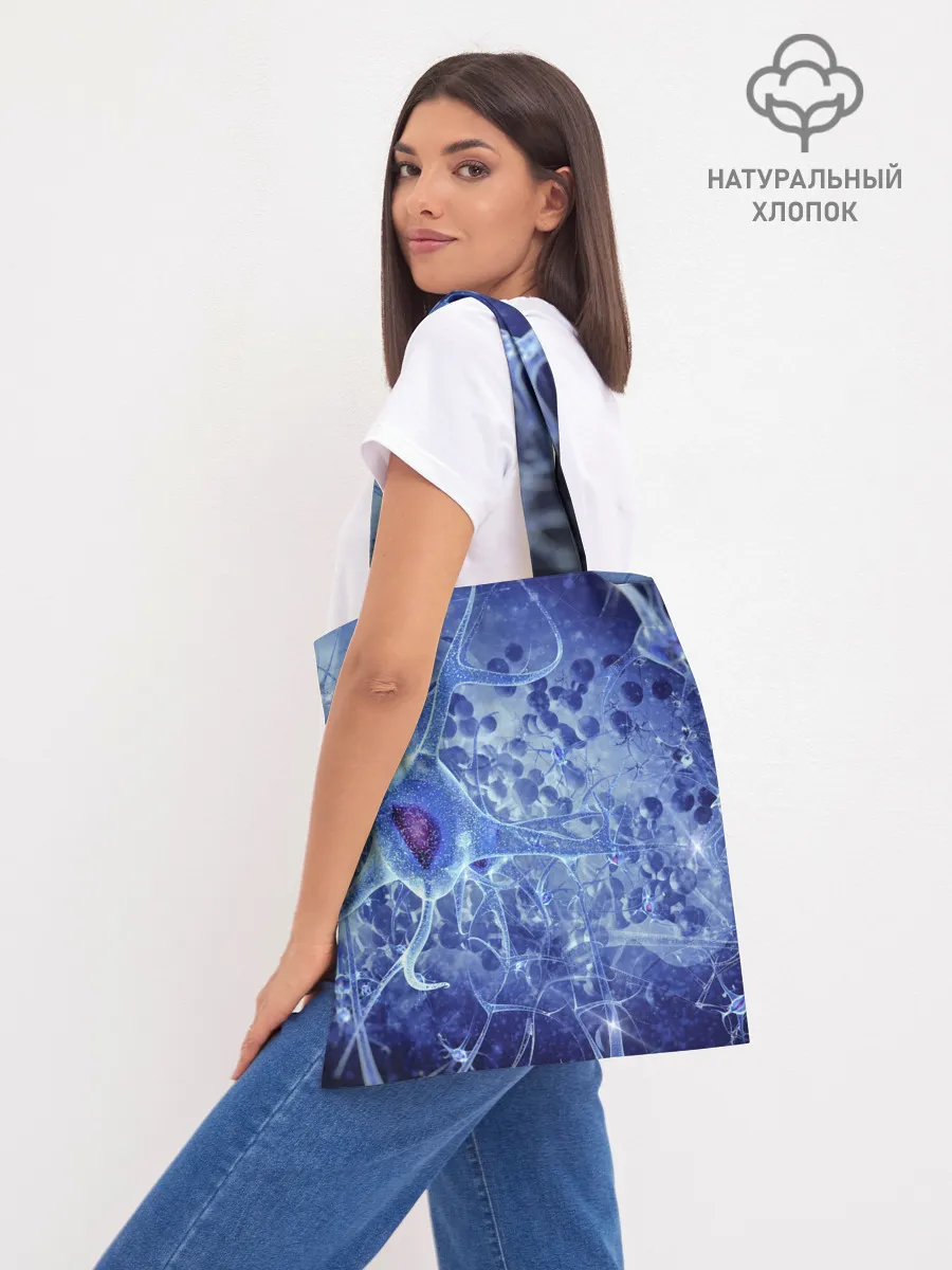 Шоппер база / ВИРУС