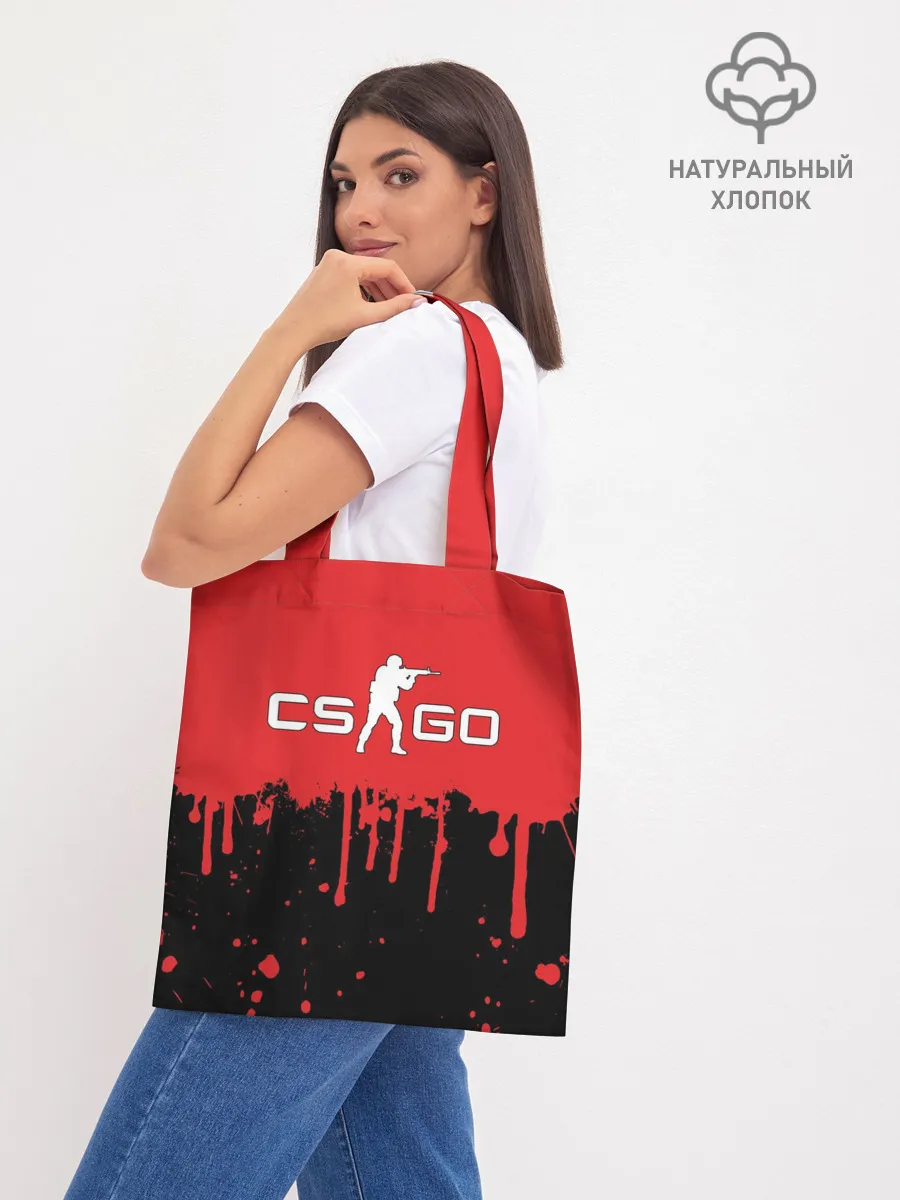 Шоппер база / COUNTER STRIKE