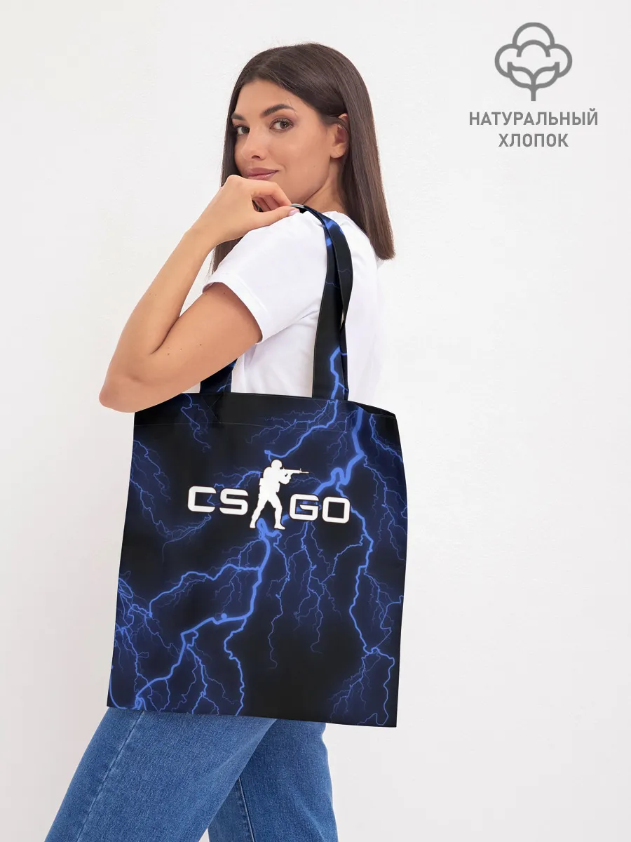 Шоппер база / COUNTER STRIKE