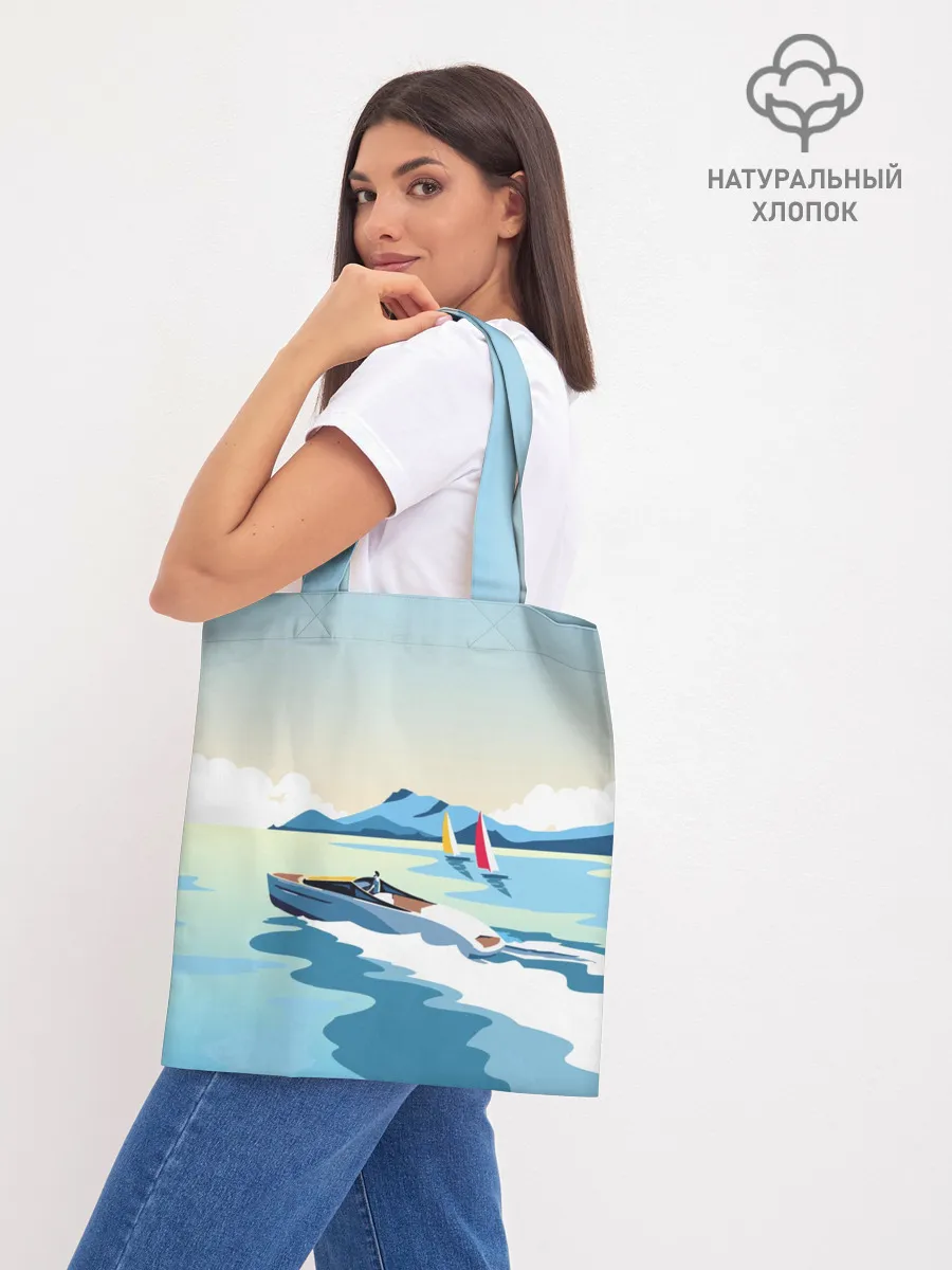 Шоппер база / Лето