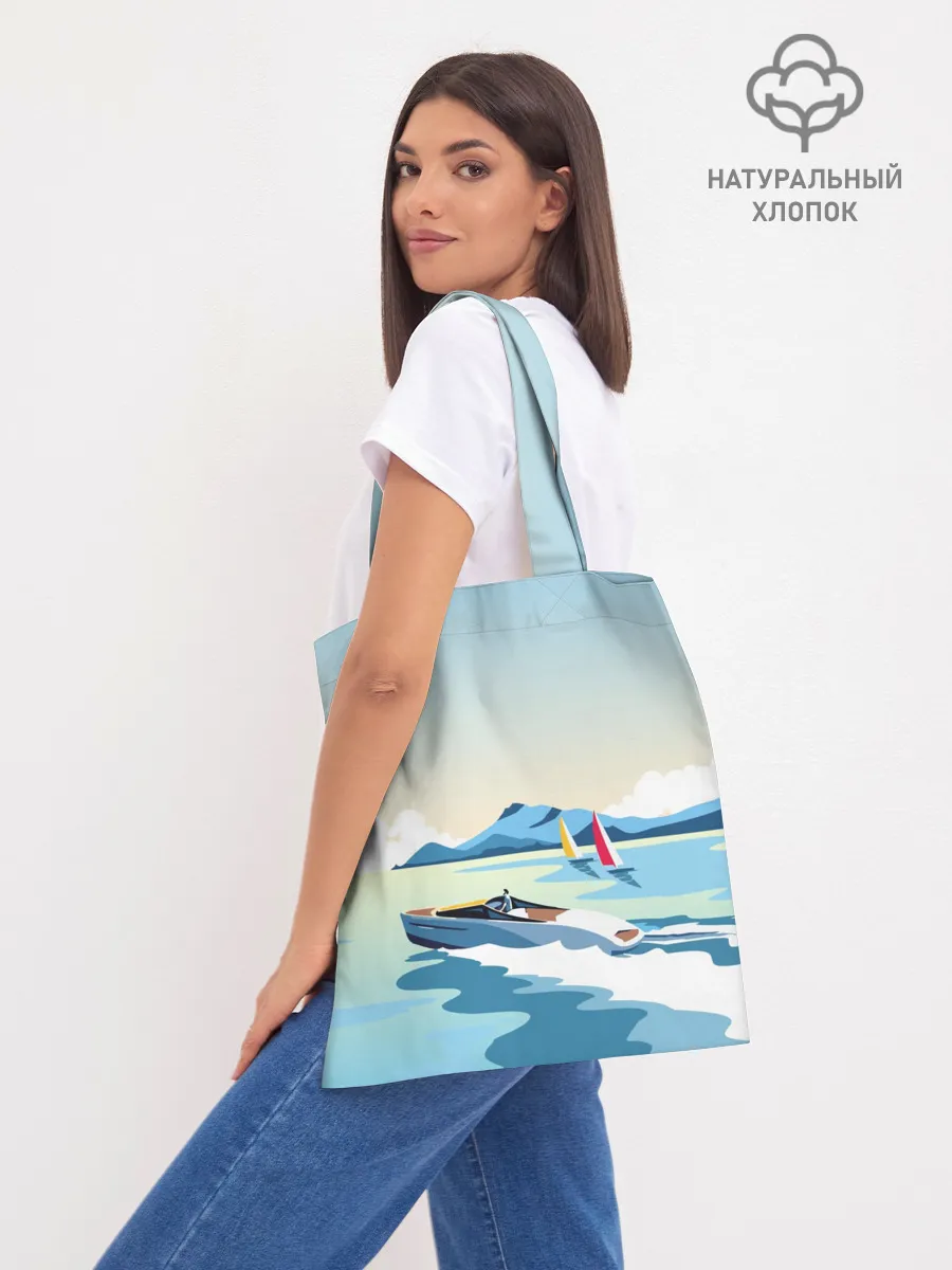 Шоппер база / Лето