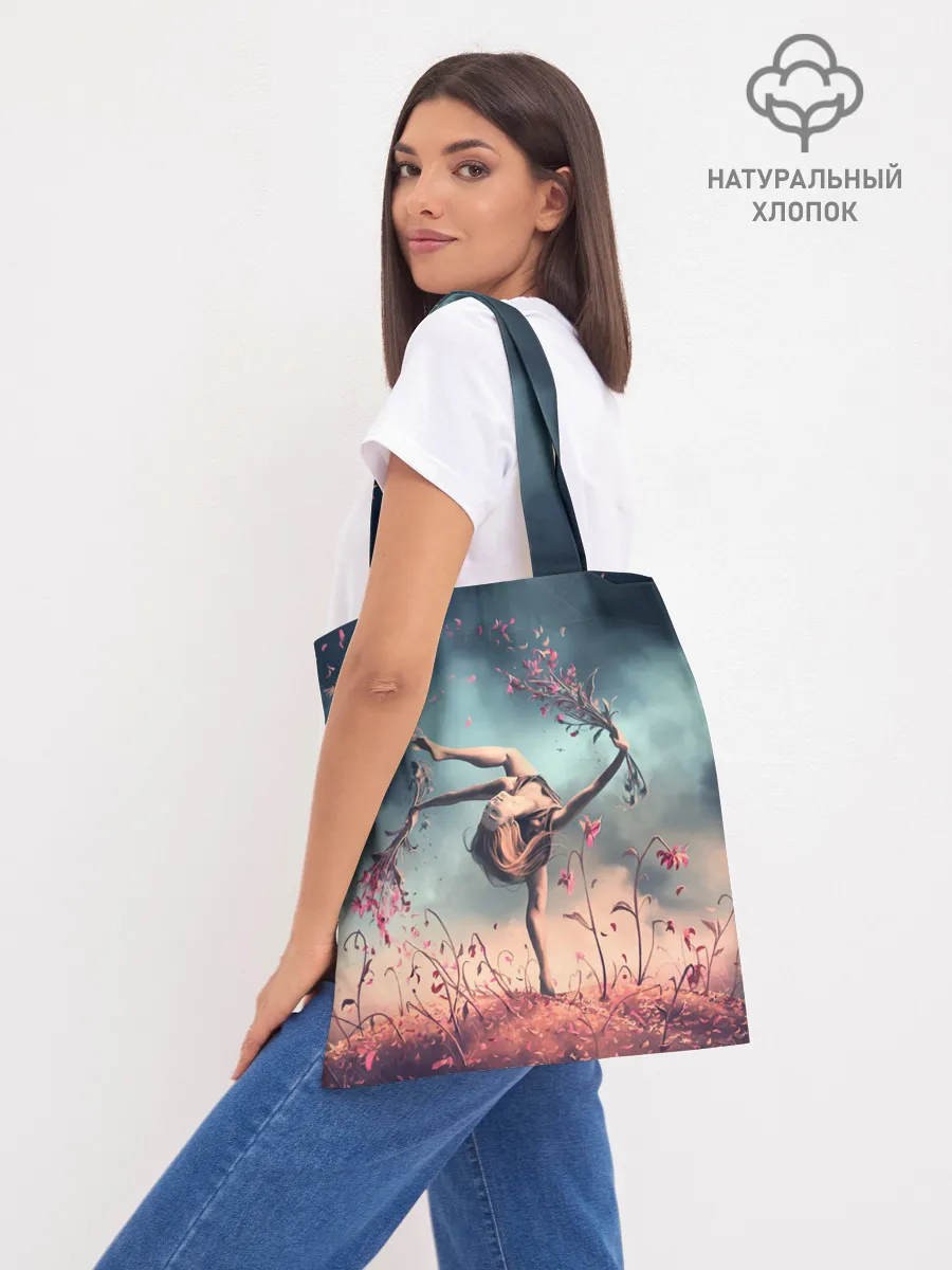 Шоппер база / Танцующая с цветами ведьма