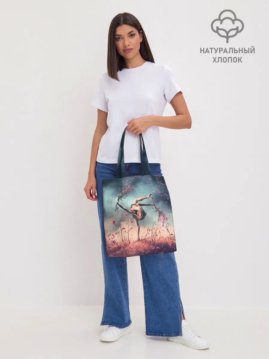 Шоппер база / Танцующая с цветами ведьма