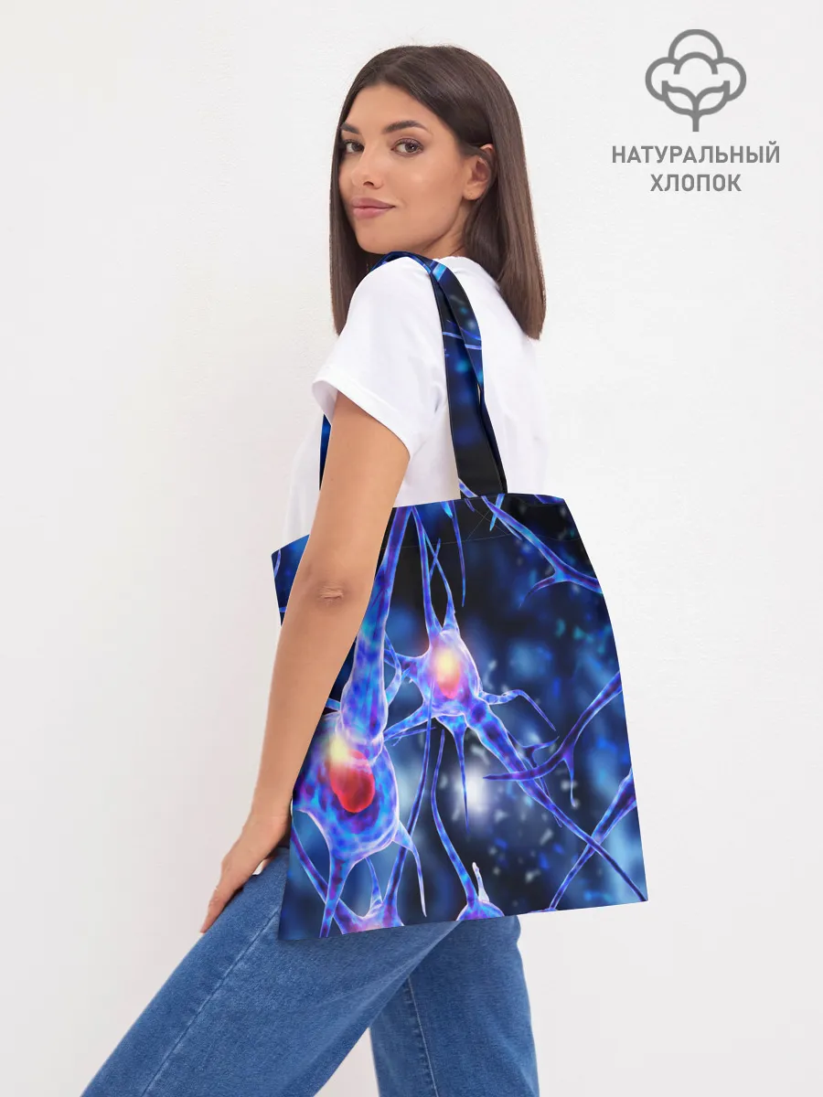 Шоппер база / НЕРВЫ