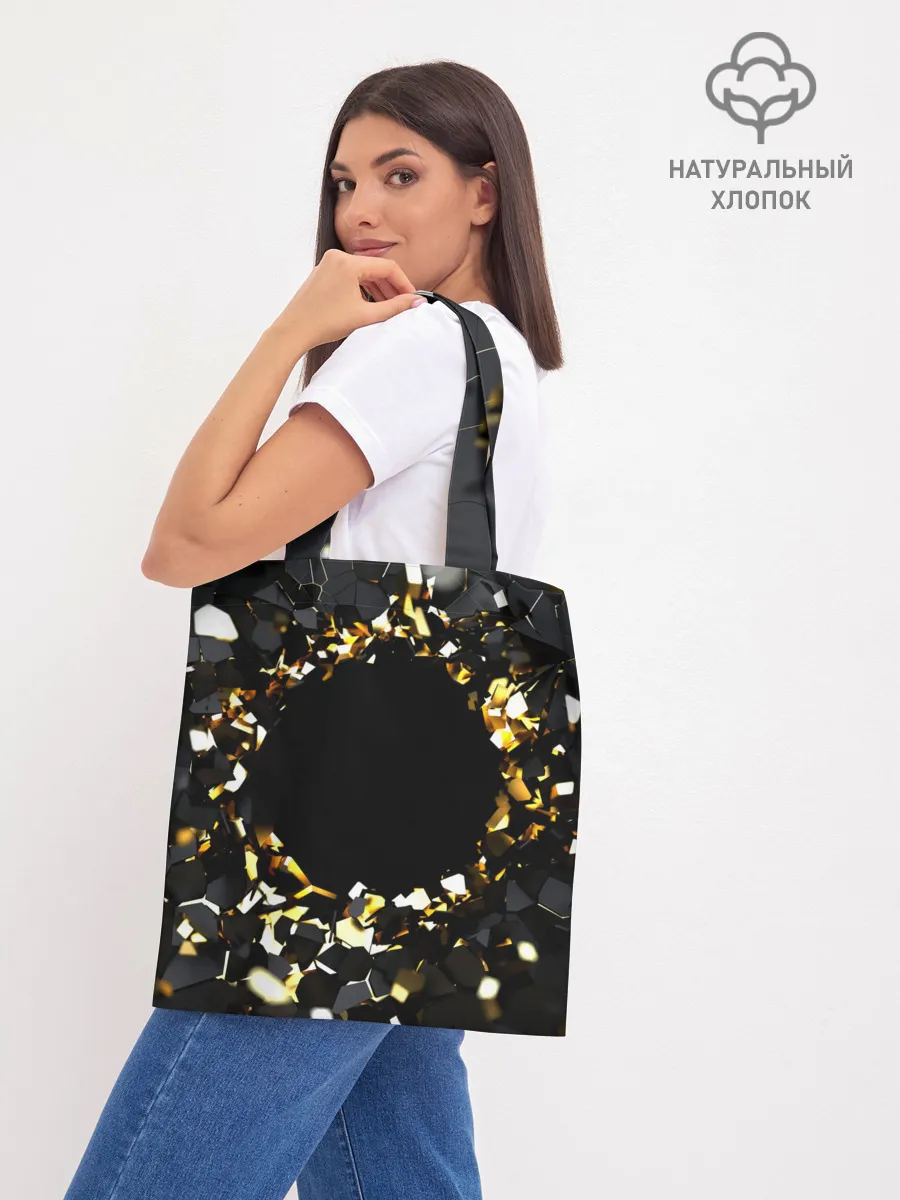 Шоппер база / Брызги стекла