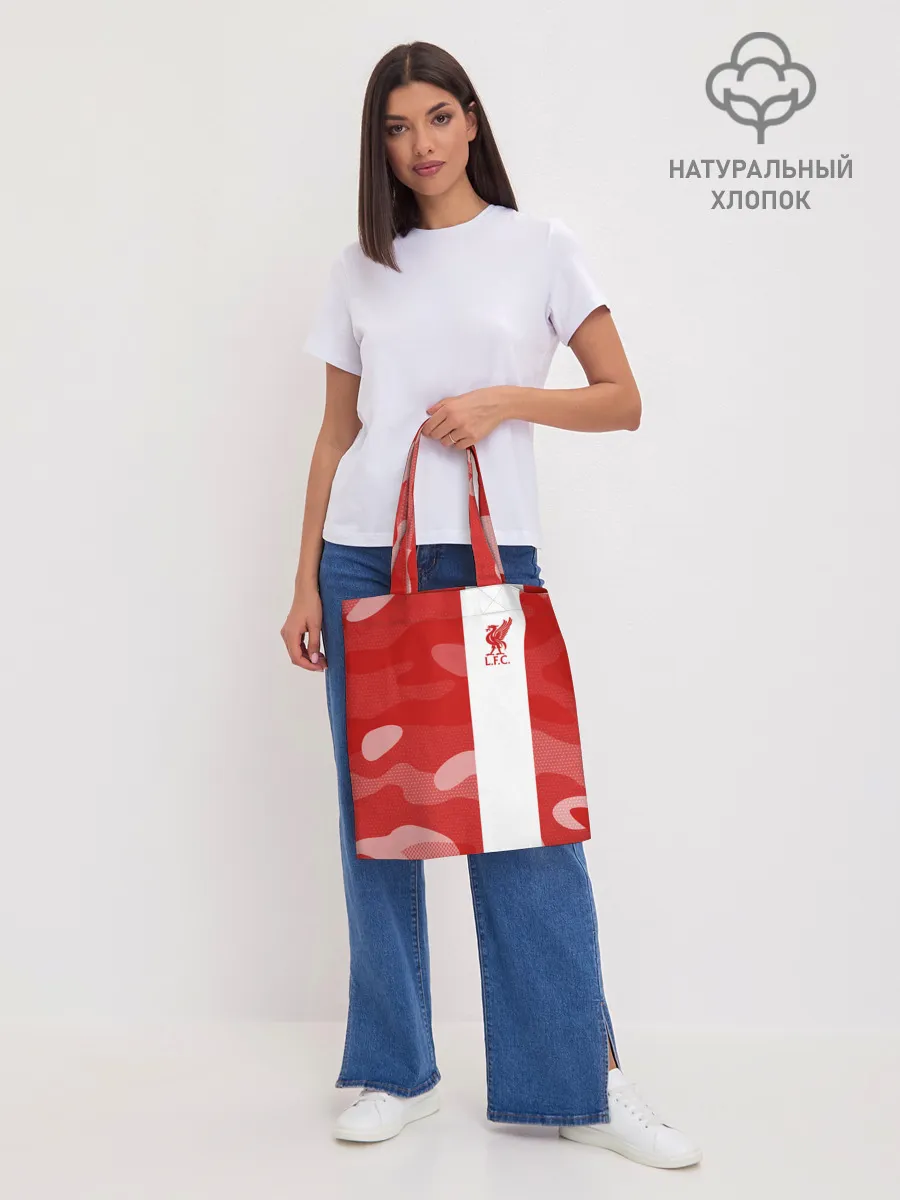 Шоппер база / Liverpool F.C.