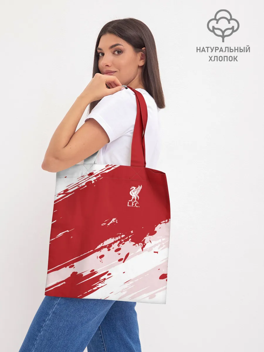 Шоппер база / Liverpool F.C.