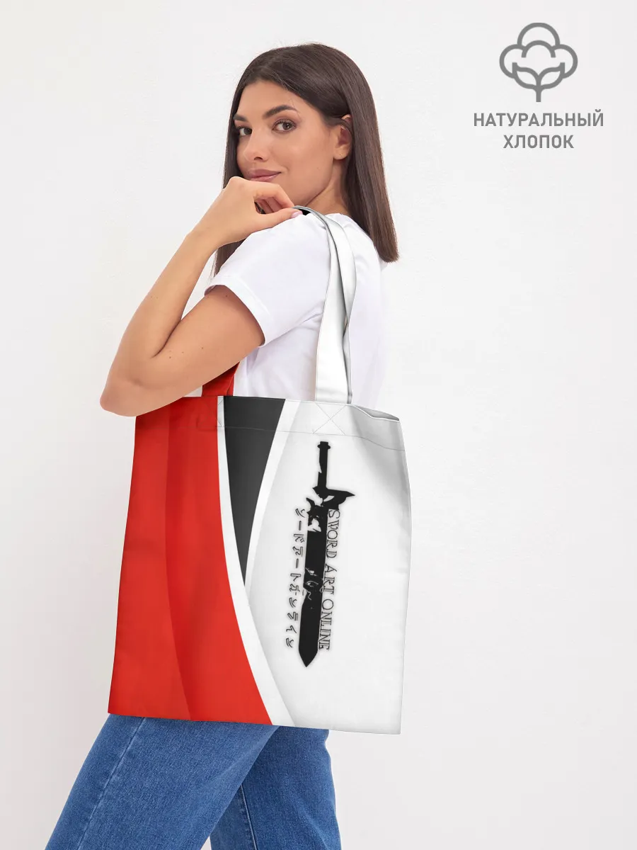 Шоппер база / Sword Art Online