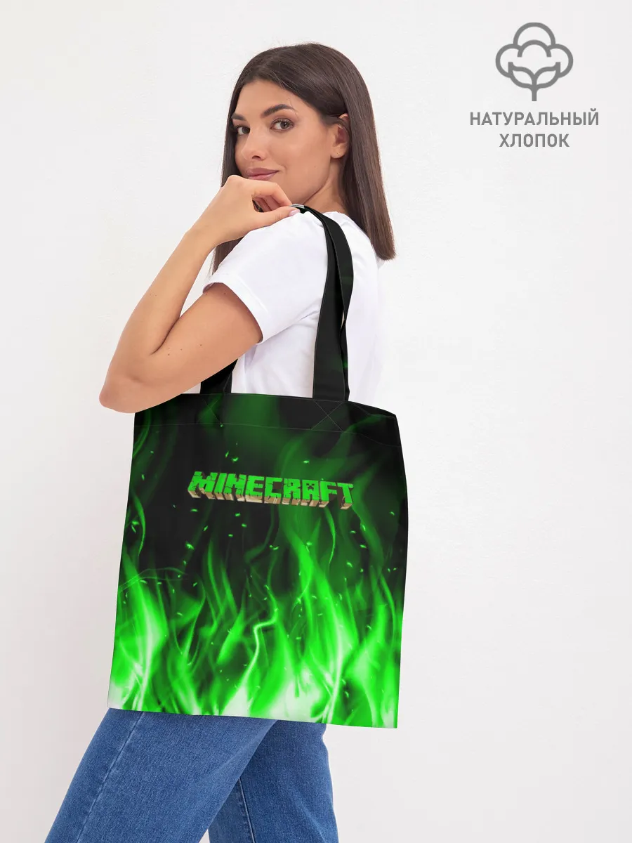 Шоппер база / MINECRAFT