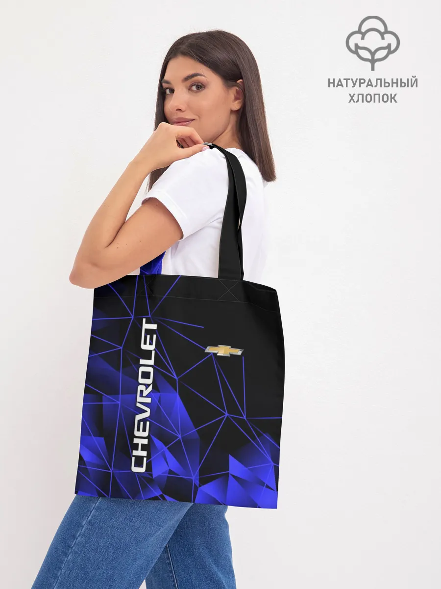 Шоппер база / CHEVROLET