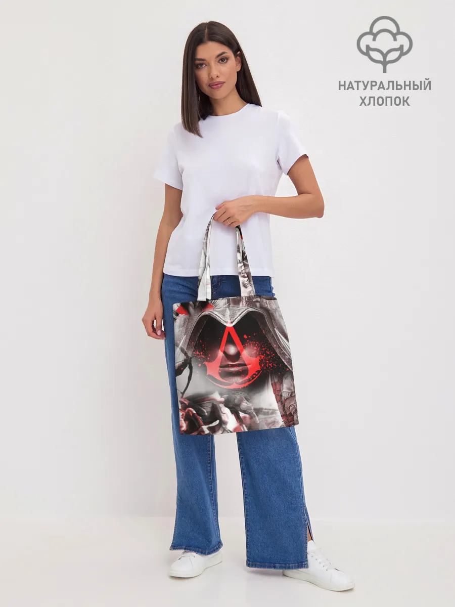 Шоппер база / ASSASSINS CREED