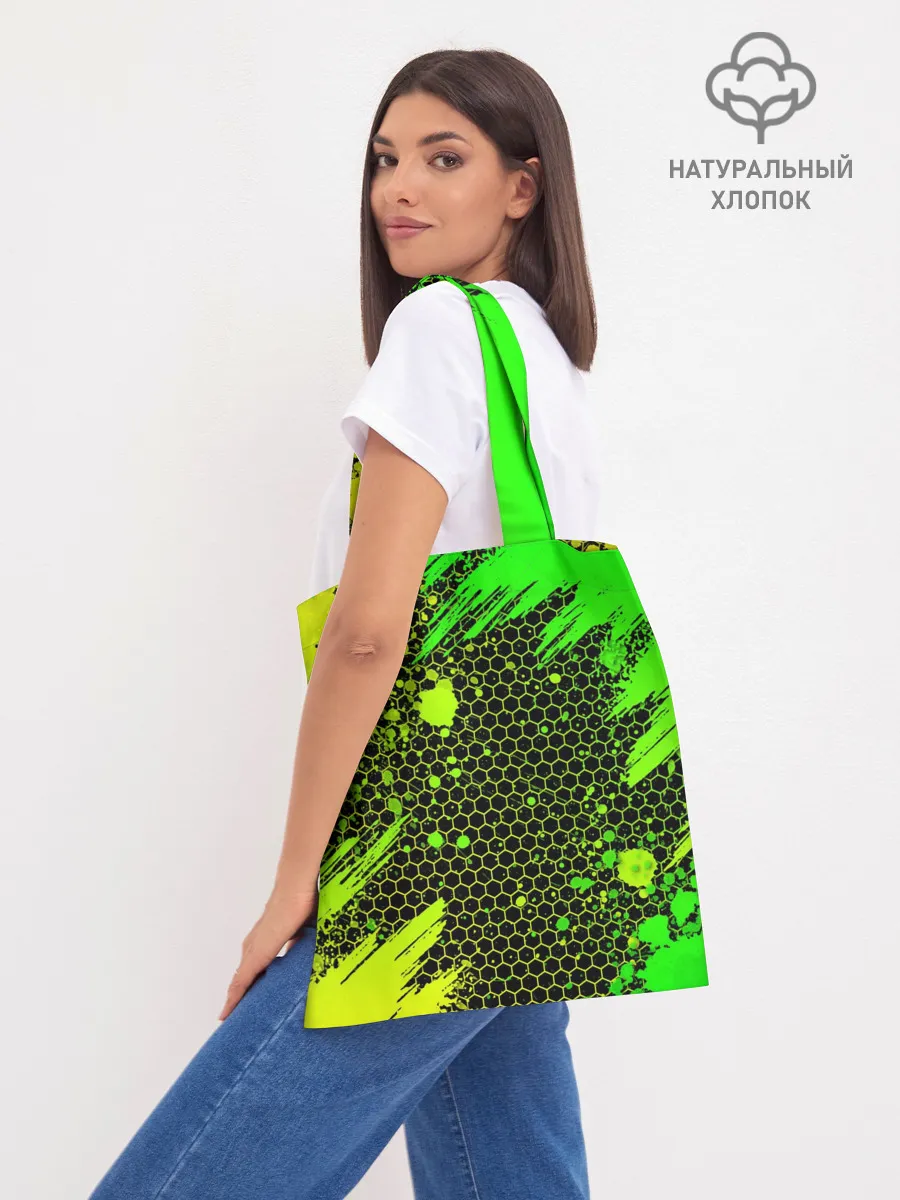 Шоппер база / COUNTER STRIKE