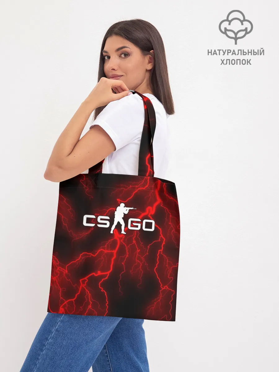 Шоппер база / COUNTER STRIKE