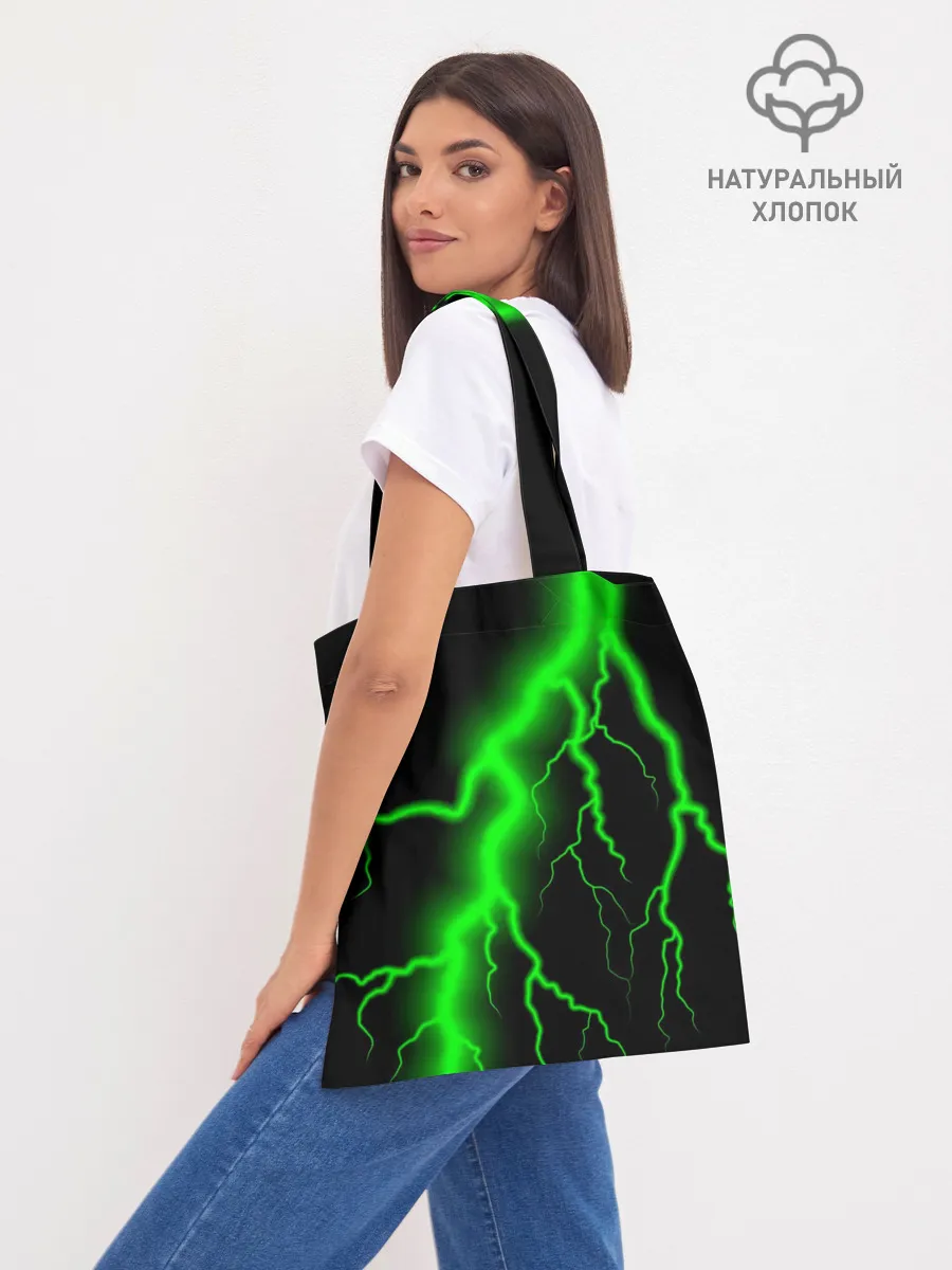 Шоппер база / COUNTER STRIKE