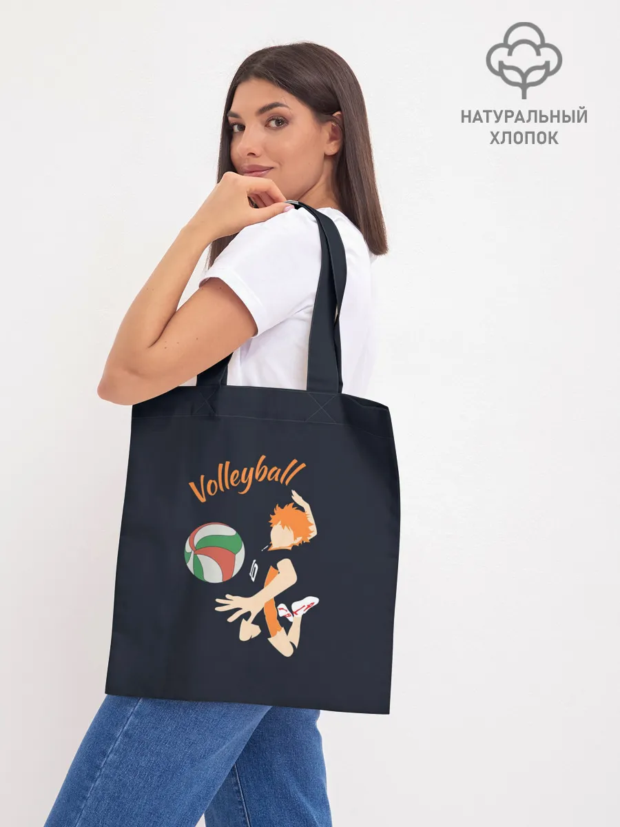 Шоппер база / Волейбол