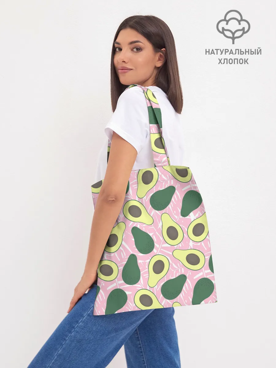 Шоппер база / avocado