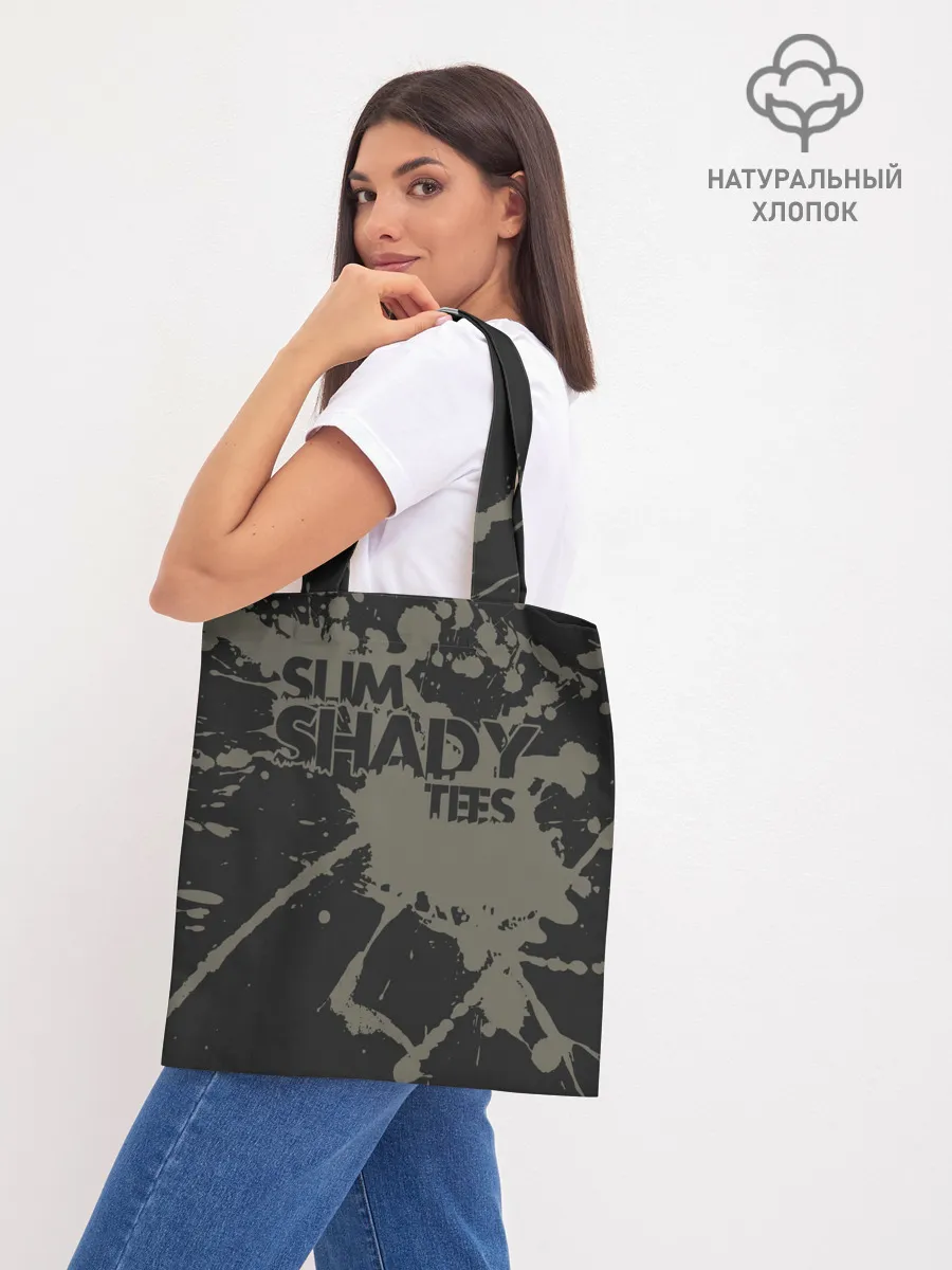 Шоппер база / Slim Shady