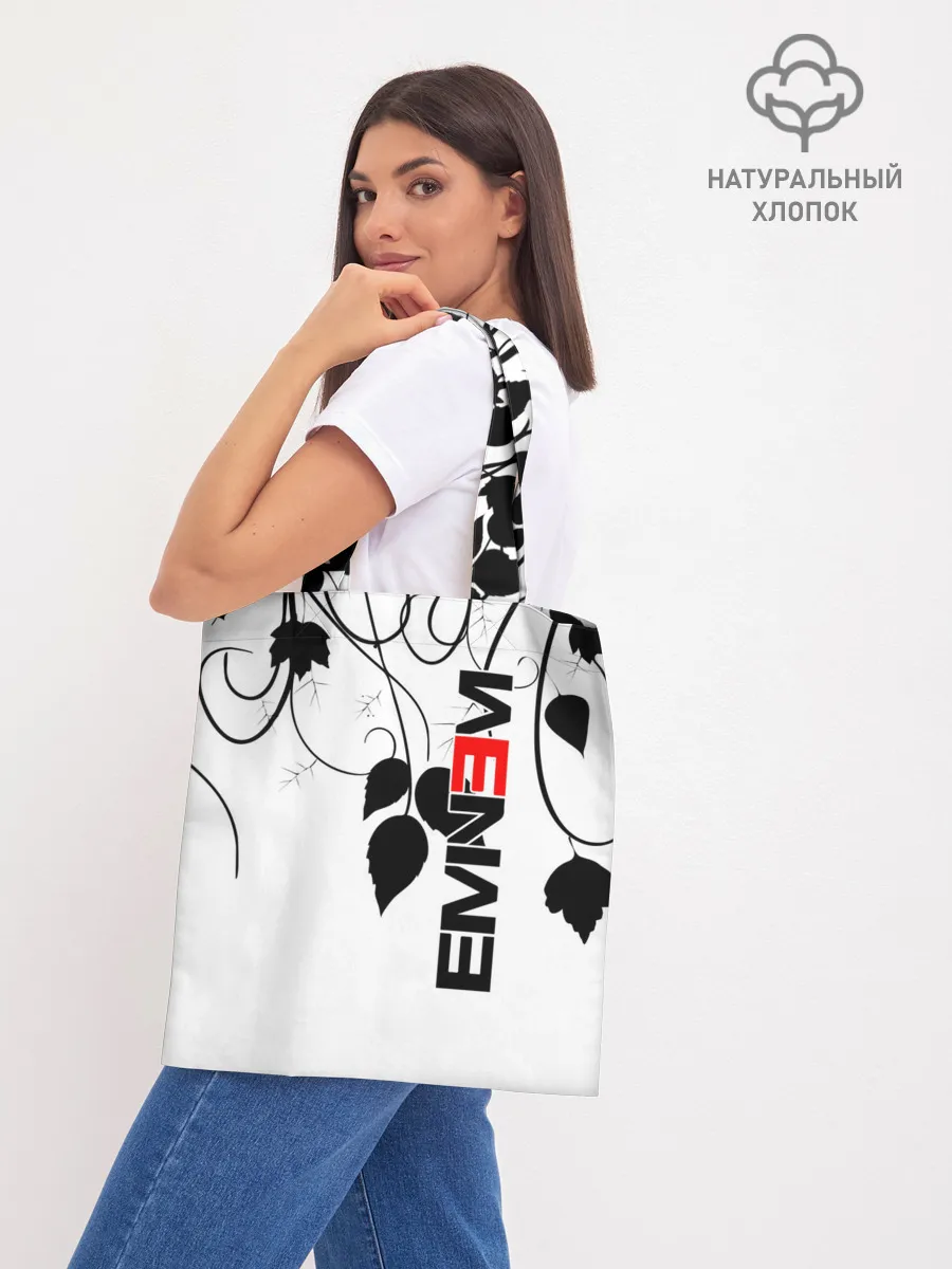 Шоппер база / Eminem