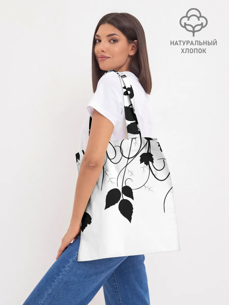 Шоппер база / Eminem