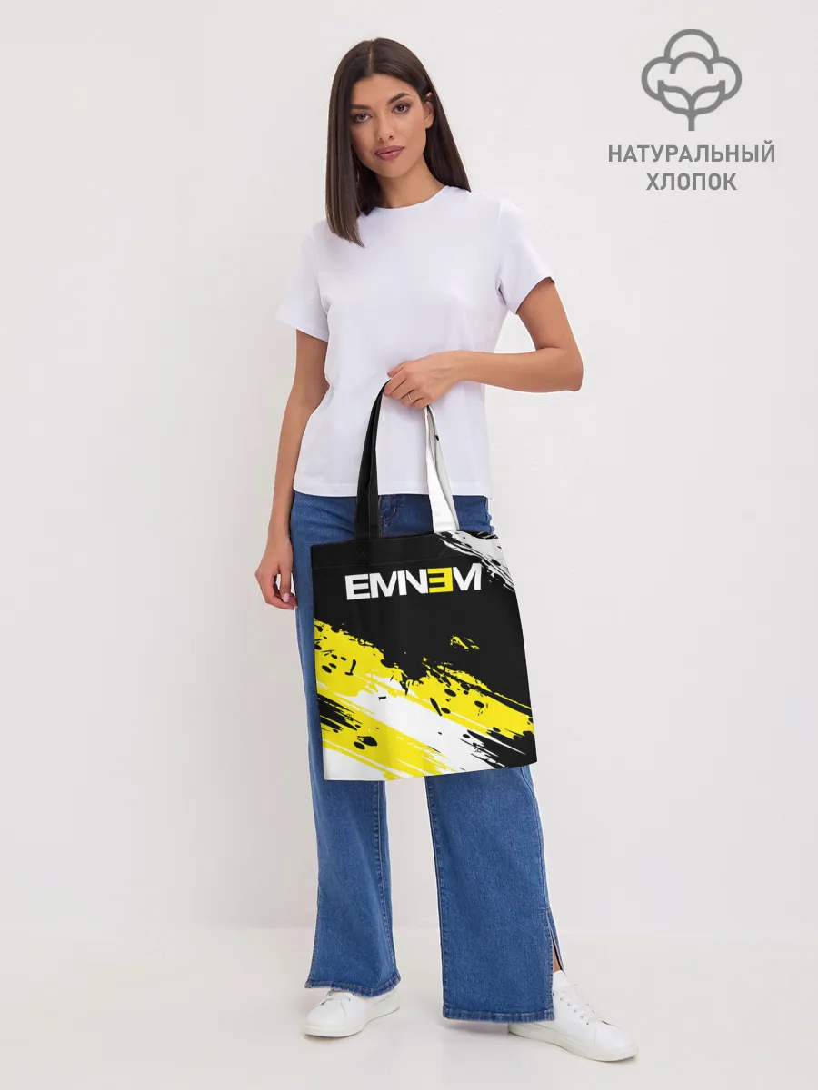 Шоппер база / Eminem