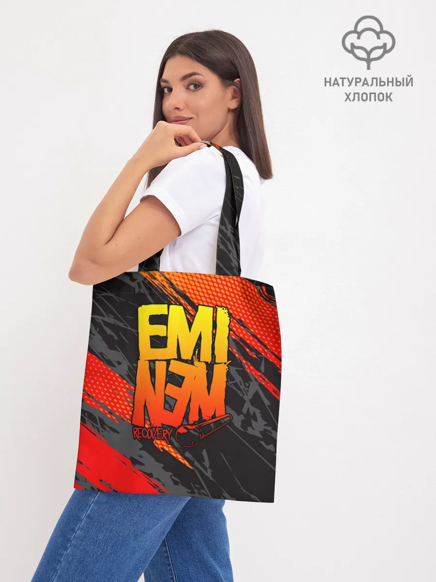 Шоппер база / Eminem