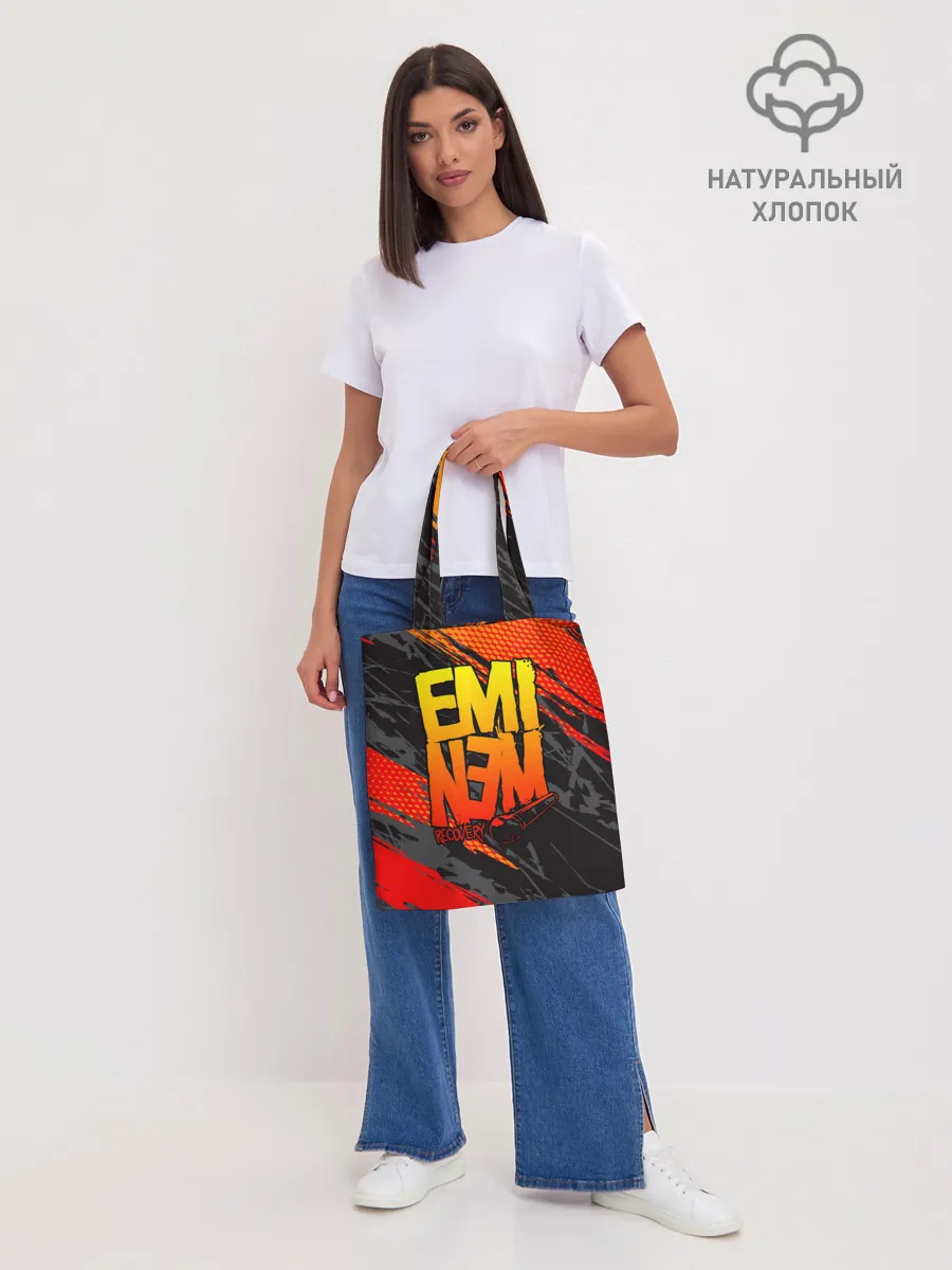 Шоппер база / Eminem