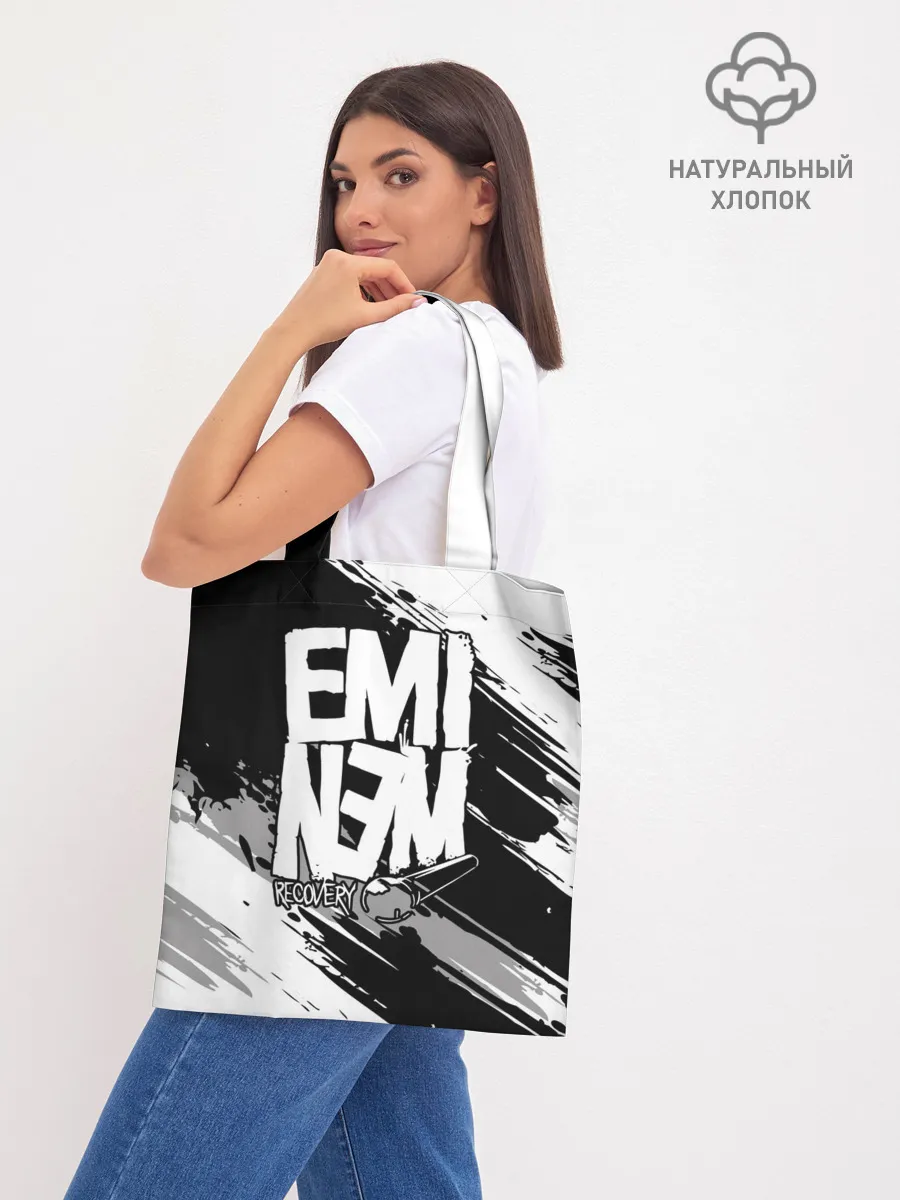 Шоппер база / Eminem