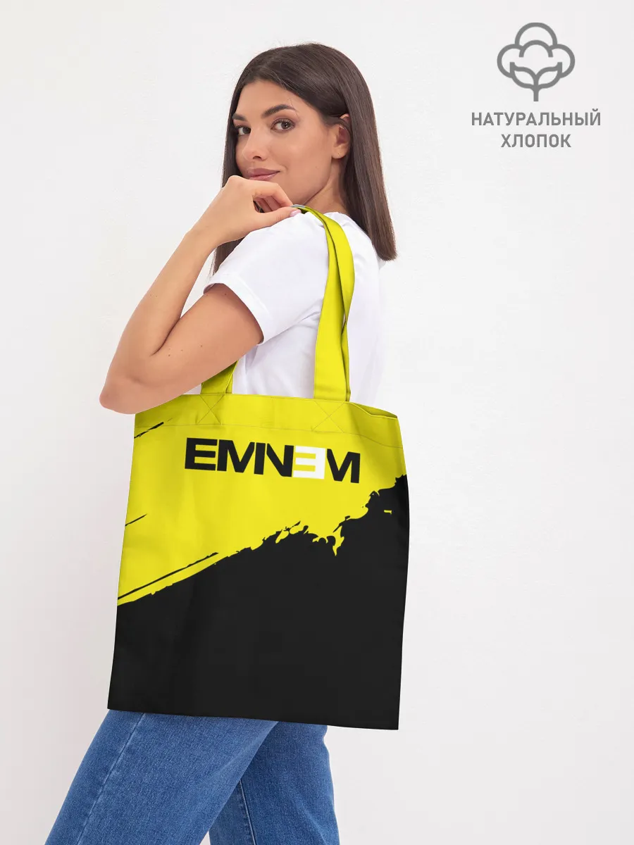 Шоппер база / Eminem