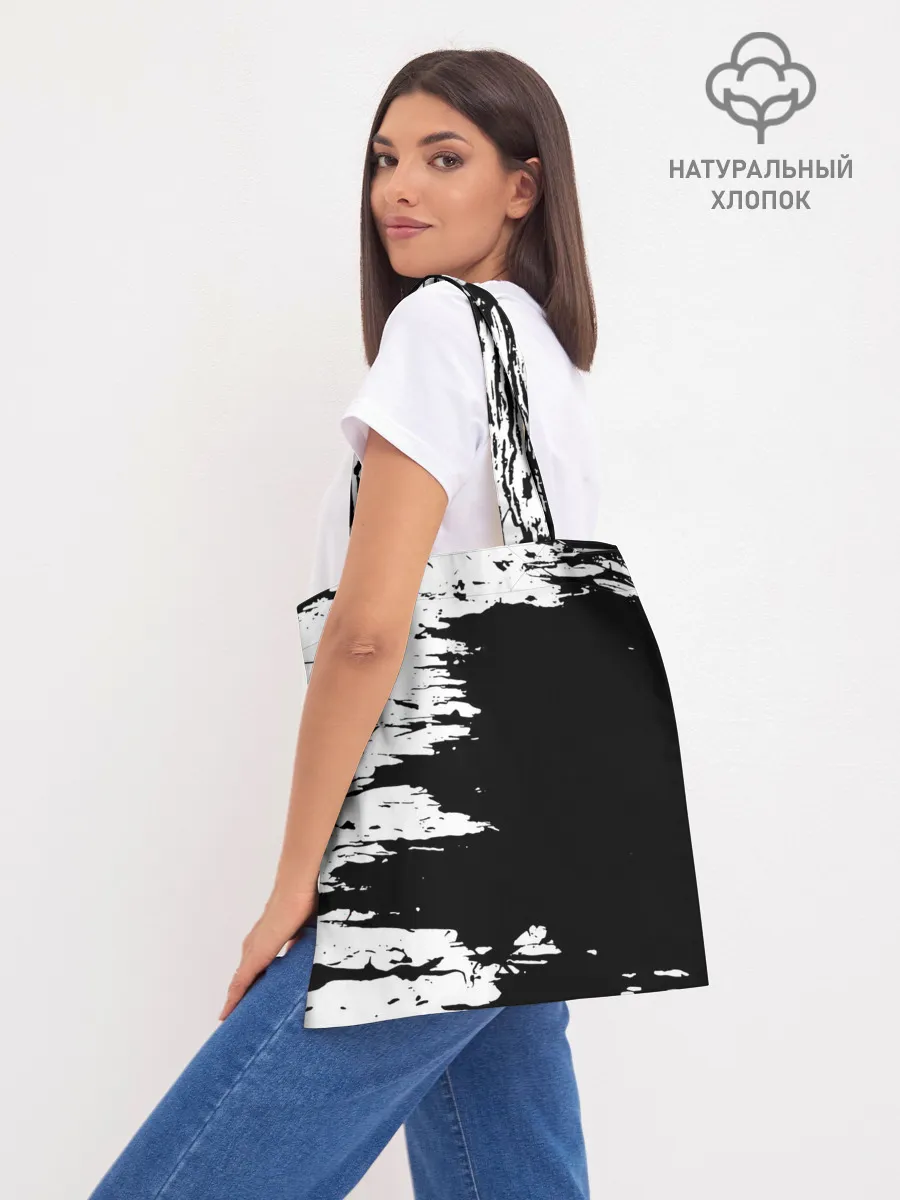 Шоппер база / Десант