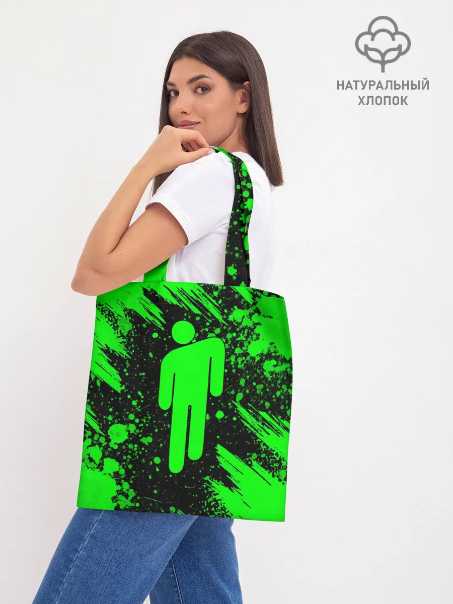 Шоппер база / BILLIE EILISH