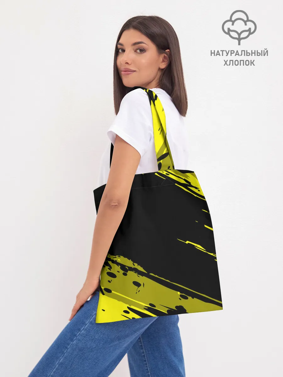 Шоппер база / Армия ВДВ