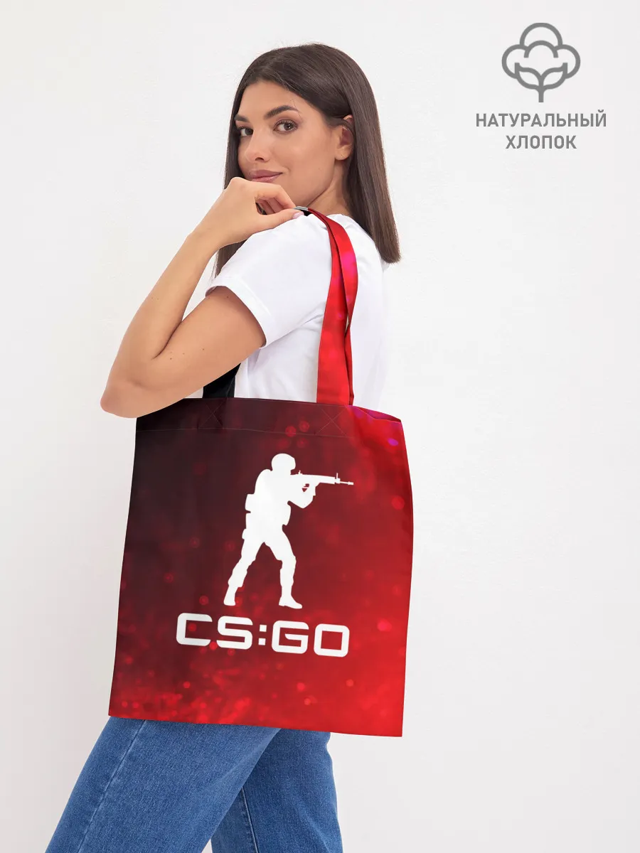 Шоппер база / CS GO | КС ГО