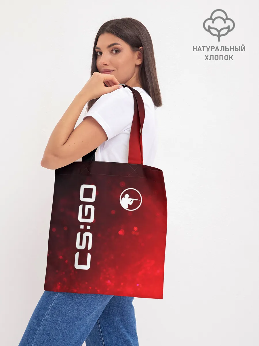 Шоппер база / CS GO | КС ГО